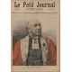 LE PETIT JOURNAL 107 DU 10 DECEMBRE 1892. COUR D'APPEL DE PARIS. LILLE COLLECTIONS