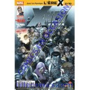 X-MEN EXTRA 88: L’ÈRE X (13). NEW MUTANTS. OCCASION.